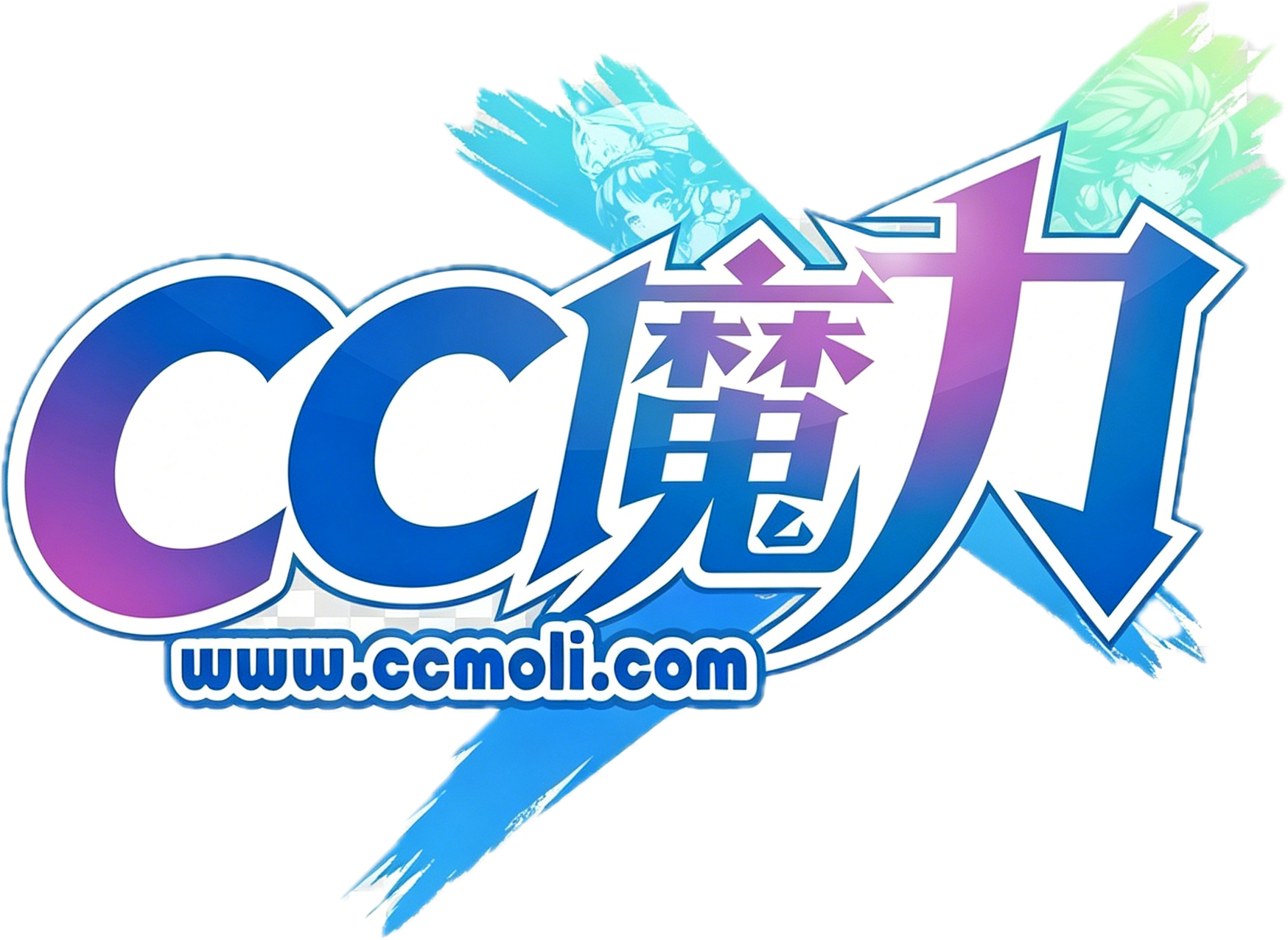 announcement